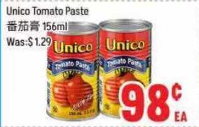 Unico Tomato Paste