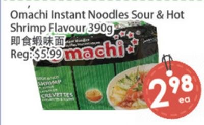 Omachi Instant Noodles Sour & Hot Shrimp Flavour