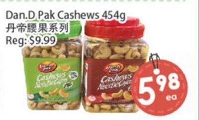 Dan.D Pak Cashews 454g