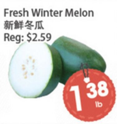 Fresh Winter Melon