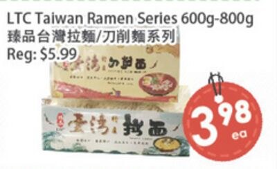 LTC Taiwan Ramen Series