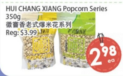 HUI CHANG XIANG Popcorn Series