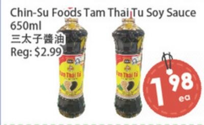 Chin-Su Foods Tam Thai Tu Soy Sauce