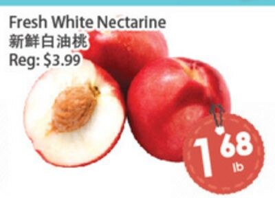 Fresh White Nectarine