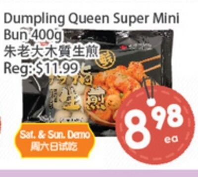 Dumpling Queen Super Mini Bun