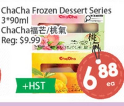 ChaCha Frozen Dessert Series