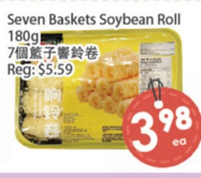 Seven Baskets Soybean Roll