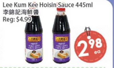 Lee Kum Kee Hoisin Sauce 445ml