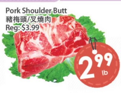 Pork Shoulder Butt