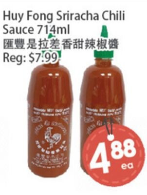 Huy Fong Sriracha Chili Sauce 714ml