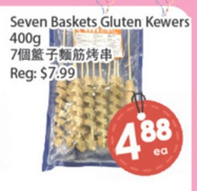 Seven Baskets Gluten Kewers