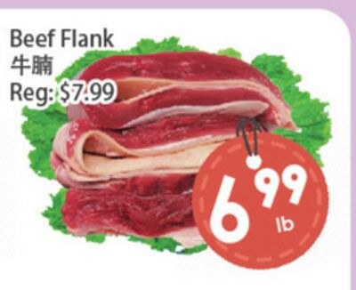 Beef Flank