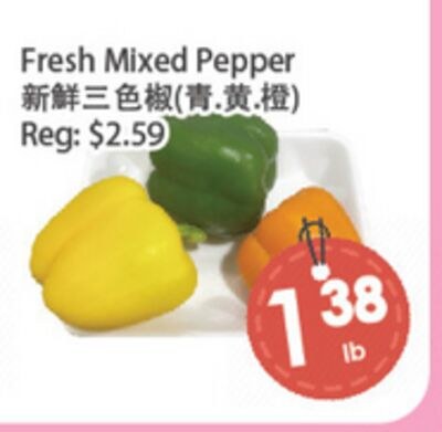 Fresh Mixed Pepper