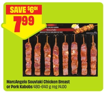 MarcAngelo Souvlaki Chicken Breast or Pork Kabo…
