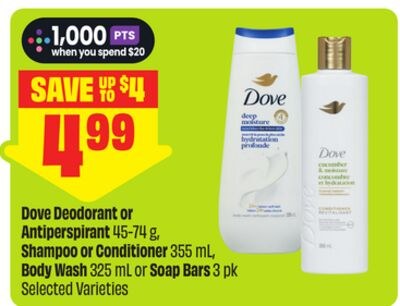 Dove Deodorant or Antiperspirant 45-74 g, Shamp…