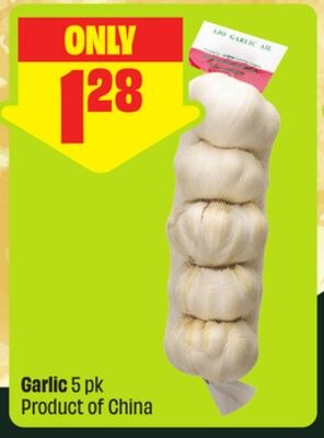 Garlic 5 pk Product of China