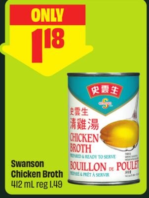 Swanson Chicken Broth 412 mL