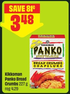 Kikkoman Panko Bread Crumbs 227 g