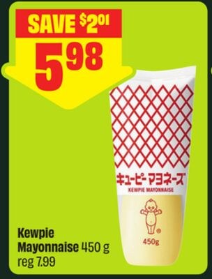 Kewpie Mayonnaise 450 g