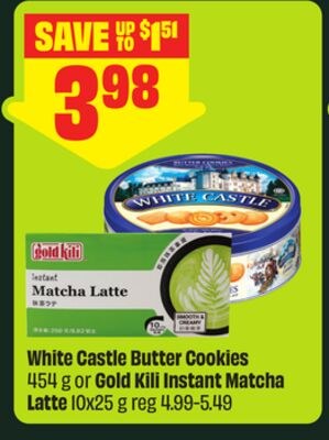 White Castle Butter Cookies 454 g or Gold Kili …