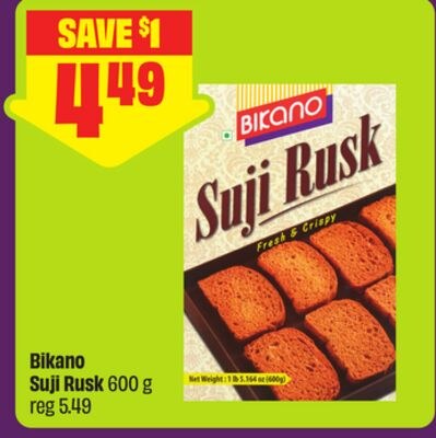Bikano Suji Rusk 600 g