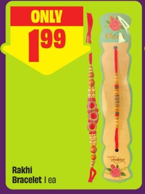 Rakhi Bracelet 1 ea