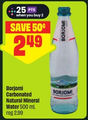 Borjomi Carbonated Natural Mineral Water 500 mL