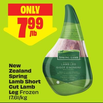 New Zealand Spring Lamb Short Cut Lamb Leg Froz…