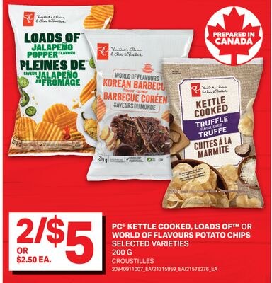 PC® KETTLE COOKED, LOADS OF™ OR WORLD OF FLAVOU…