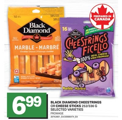 BLACK DIAMOND CHEESTRINGS OR CHEESE STICKS / FR…