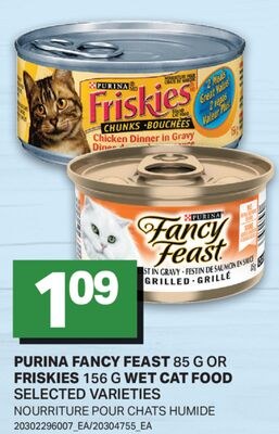 PURINA FANCY FEAST 85 G OR FRISKIES 156 G WET C…