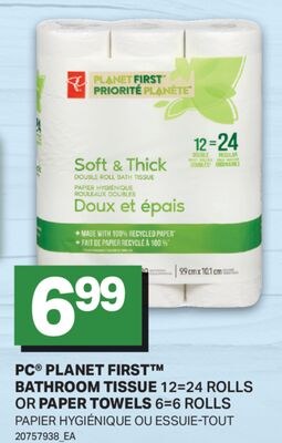 PC® PLANET FIRST™ BATHROOM TISSUE 12=24 ROLLS O…