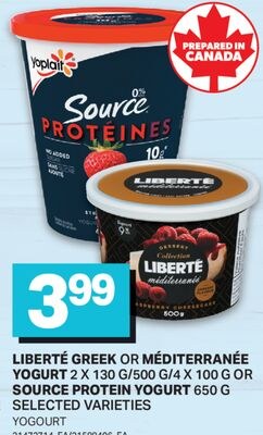 LIBERTÉ GREEK OR MÉDITERRANÉE YOGURT 2 X 130 G/…