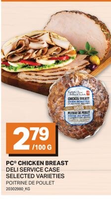 PC® CHICKEN BREAST / POITRINE DE POULET