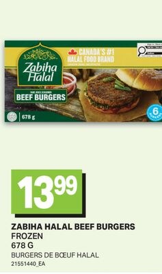 ZABIHA HALAL BEEF BURGERS / BURGERS DE BŒUF HAL…