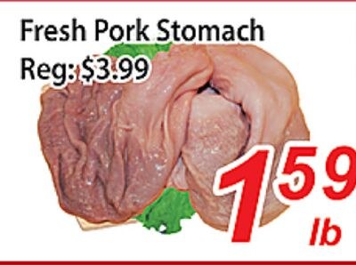 Fresh Pork Stomach