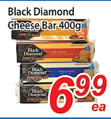 Black Diamond Cheese Bar 400g