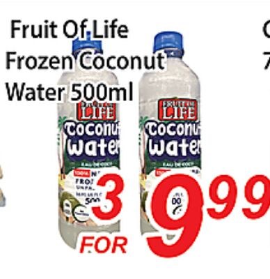 Fruit Of Life Frozen Coconut Water