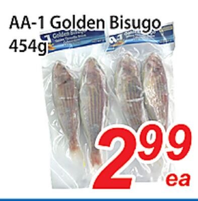 AA-1 Golden Bisugo