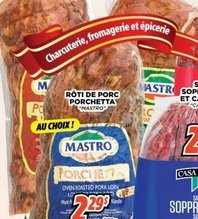 Rôti de porc brochette
