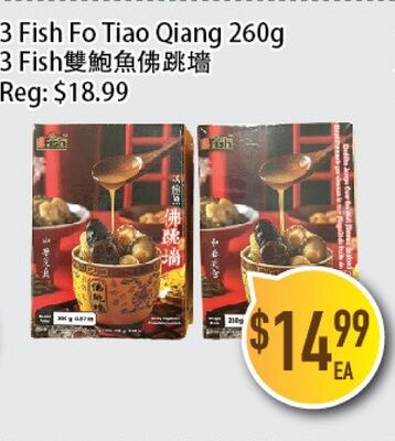 3 Fish Fo Tiao Qiang 260g