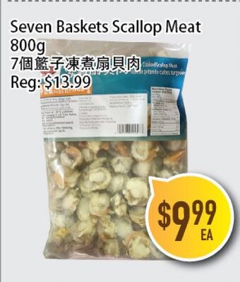 Seven Baskets Scallop Meat