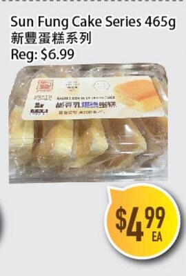 Sun Fung Cake Series 465g