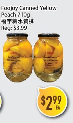 Foojoy Canned Yellow Peach 710g