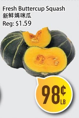 Fresh Buttercup Squash