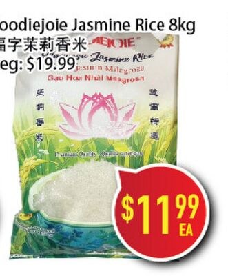 Goodiejole Jasmine Rice 8kg