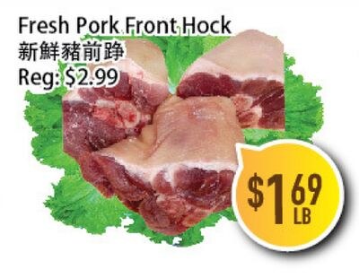 Fresh Pork Front Hock