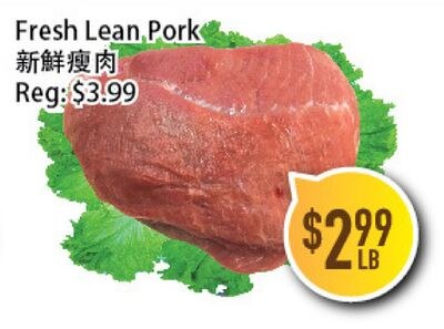 Fresh Lean Pork