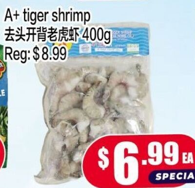 A+ tiger shrimp