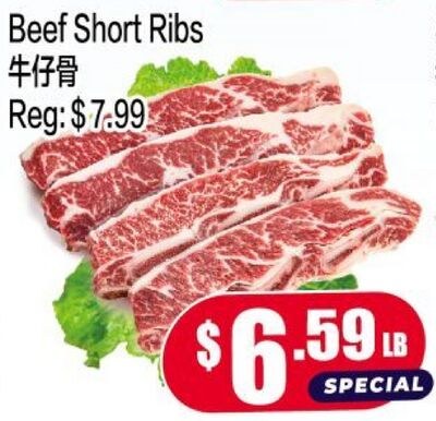 Beef Short Ribs